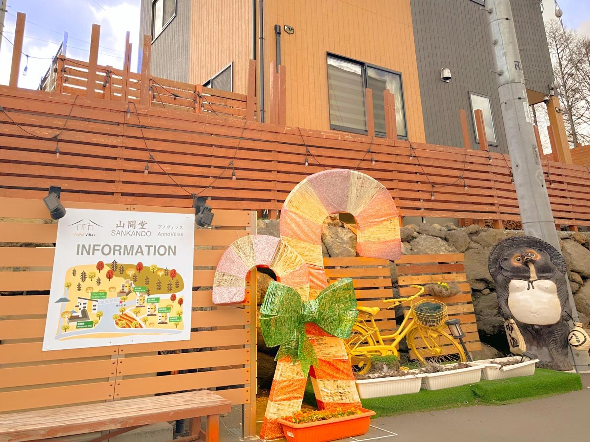 ヴィラ山間堂premier Garden Villa Bbq Bonfire Fuji View Annovillas Sankando Fujikawaguchiko Buitenkant foto